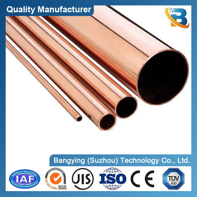 Alloy C11000 C12200 ASTM B8 Seamless Copper Pipe Brass Tube Copper Tube Pipe Cutting Processing