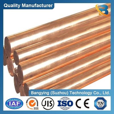 Customized C11000 C1100 99.95% Pure Busbar Copper Rod Square Flat Round Brass Copper Bars