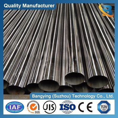 Stainless Steel Pipes for Railings Ss 304 Pipe Manufacturers at EN Certification