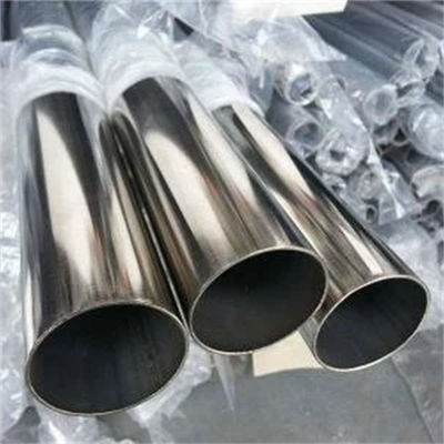 Stainless Steel Tubes for Stair Railing AISI Certified 201 304 316 Grade US 50/Piece
